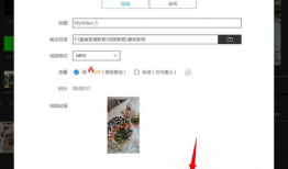 快手怎么剪辑视频教程,轻松掌握短视频制作技巧