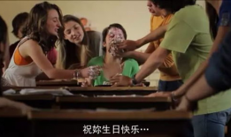 性爱xx x直播视频,性爱视频背后的暗流涌动